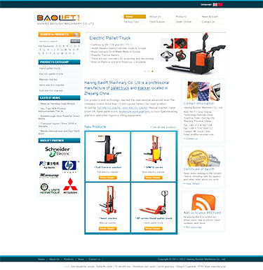 保利仕機(jī)械