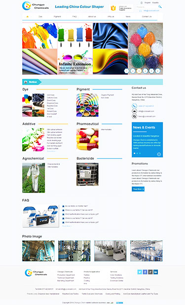 創(chuàng)陽(yáng)化工